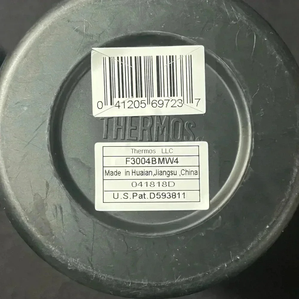 Thermos batman this